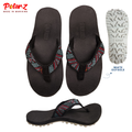 POLAR-Z PZW111 (₱ 230)