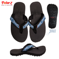 POLAR-Z PZB R1-112 (₱ 220)