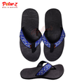 POLAR-Z PNOAH 113 (₱ 160)