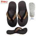 POLAR-Z PZW114 (₱ 230)