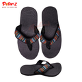 POLAR-Z PNOAH 115 (₱ 160)