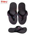 POLAR-Z PNOAH 117 (₱ 160)
