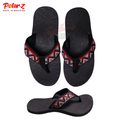 POLAR-Z PNOAH 118 (₱ 160)
