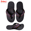 POLAR-Z PNOAH 122 (₱ 160)