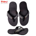 POLAR-Z PNOAH 124 (₱ 160)