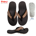 POLAR-Z PZW 124 (₱ 230)