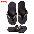 POLAR-Z PNOAH 125 (₱ 160)