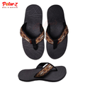 POLAR-Z PNOAH 129 (₱ 160)
