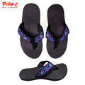 POLAR-Z PNOAH 130 (₱ 160)