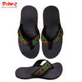 POLAR-Z PNOAH 132 (₱ 160)