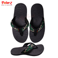 POLAR-Z PNOAH 133 (₱ 160)