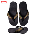 POLAR-Z PNOAH 139 (₱ 160)