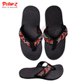 POLAR-Z PNOAH 106 (₱ 160)