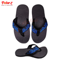 POLAR-Z PNOAH 107 (₱ 160)