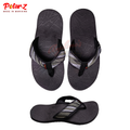 POLAR-Z PNOAH 108 (₱ 160)