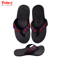 POLAR-Z PNOAH 109 (₱ 160)